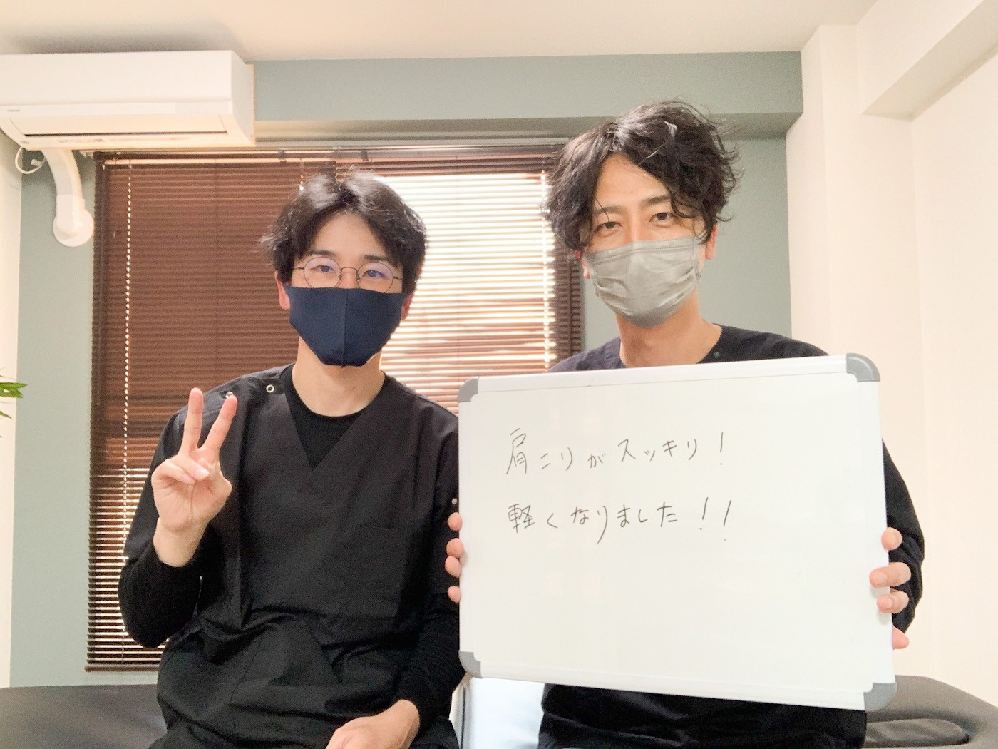 STS神経整体院のお客様